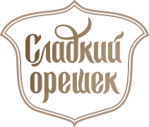 Сладкий орешек